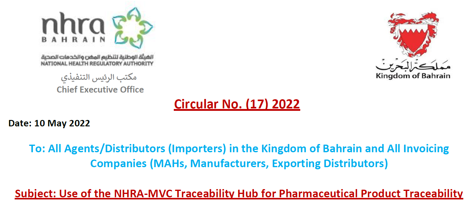 Circular No. (17) 2022: To All Agents Distributors (Importers) and All Invoicing Companies - Use of the NHRA-MVC Traceability Hub for Pharmaceutical Product Traceability